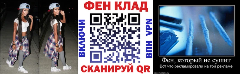 АМФЕТАМИН 97% Алдан