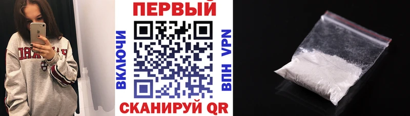 hydra онион  наркотики  Алдан  АМФ VHQ 