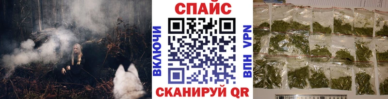 что такое   Алдан  БУТИРАТ BDO 