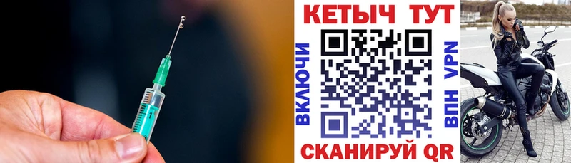 Кетамин ketamine darknet какой сайт Алдан