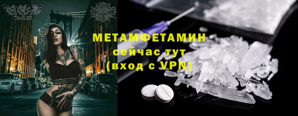 2c-b Приозерск