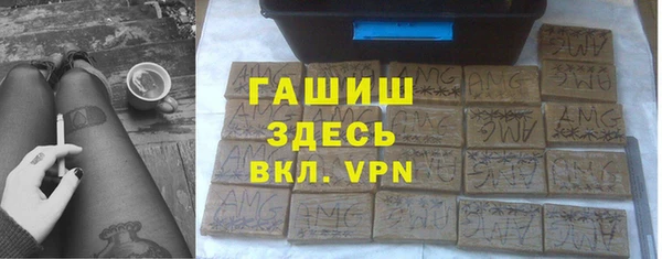 2c-b Приозерск