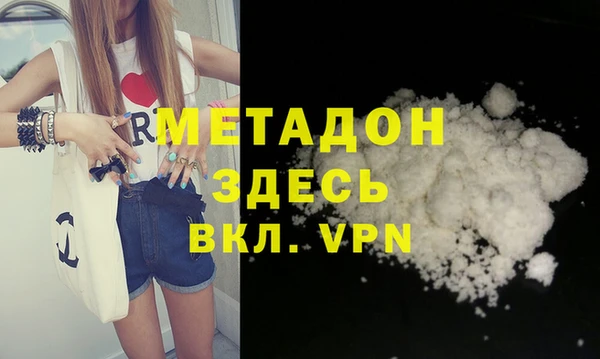 2c-b Приозерск