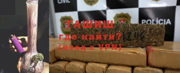 2c-b Приозерск