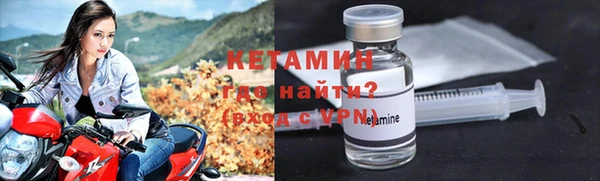 сатива Тутаев