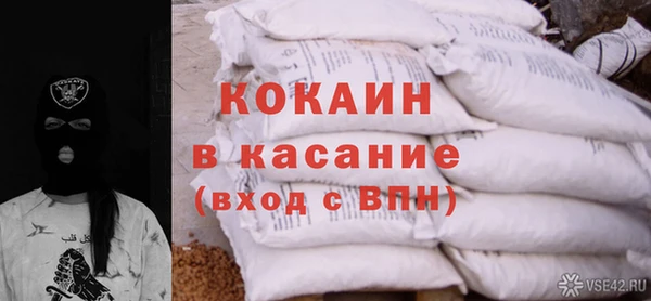 2c-b Приозерск