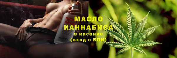 прущий лед Протвино
