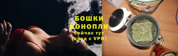 каннабис Данков