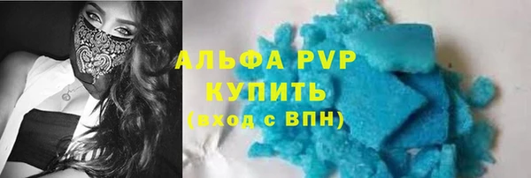 каннабис Тында