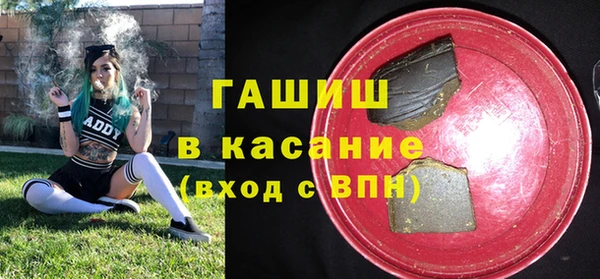 прущий лед Протвино