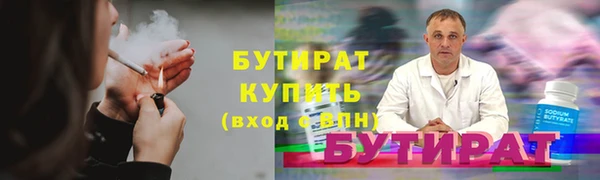 кокаин колумбия Горно-Алтайск