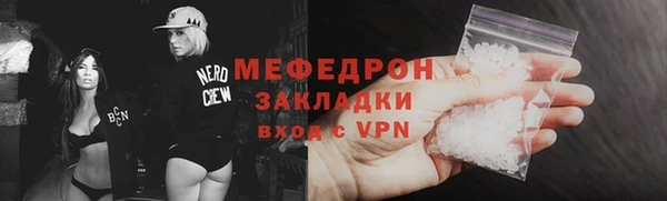2c-b Приозерск