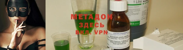 2c-b Приозерск