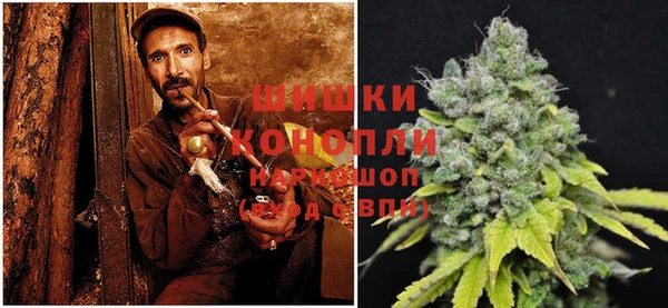 кокаин Пролетарск