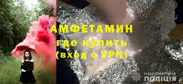 прущий лед Протвино