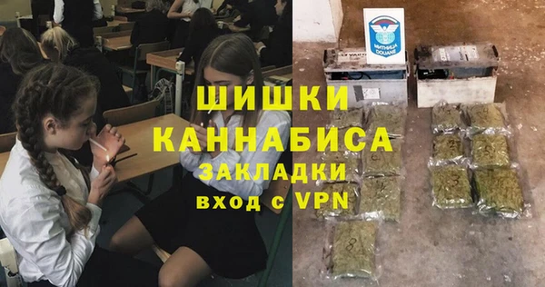 прущий лед Протвино