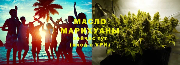 прущий лед Протвино