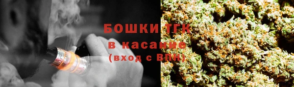 кокаин Пролетарск