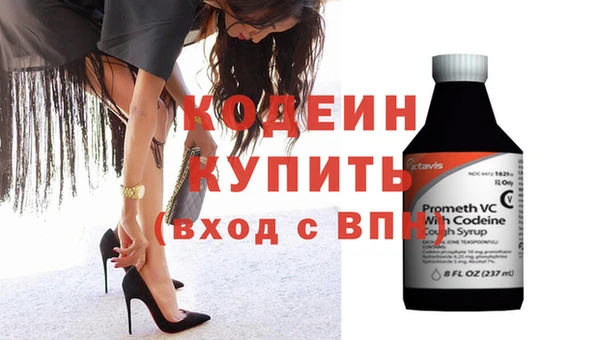 прущий лед Протвино