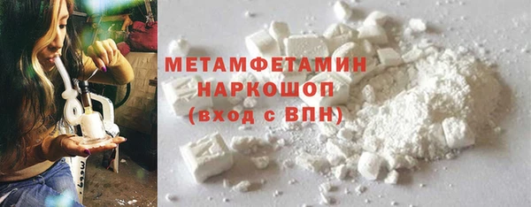 2c-b Приозерск
