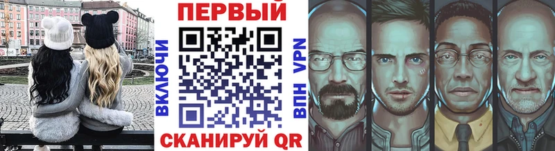 что такое   Алдан  МЕТАМФЕТАМИН витя 